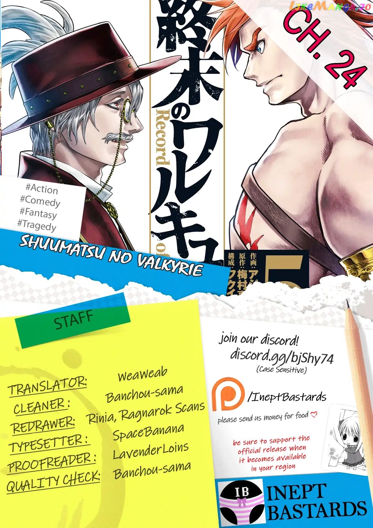Record Of Ragnarok, Chapter 24 image 01